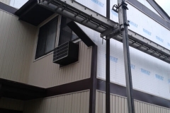Siding